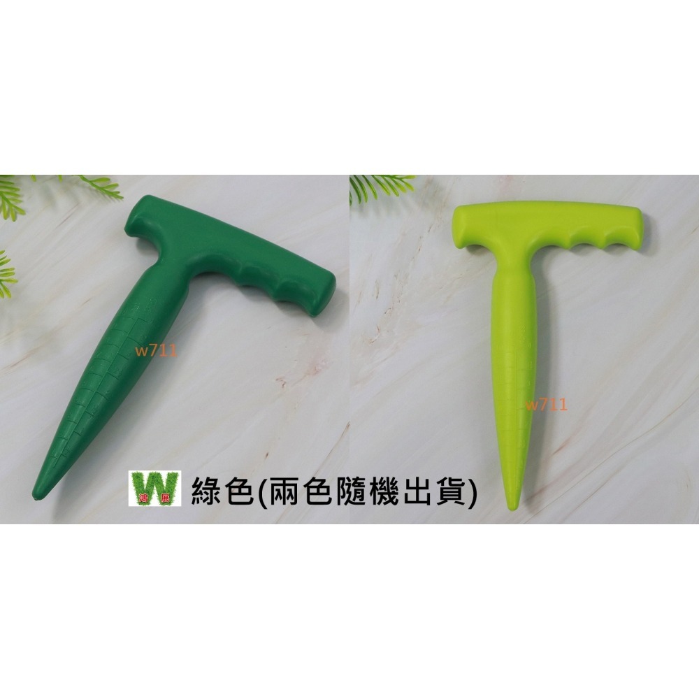 w711鴻展 播種 打孔器 園藝 育苗 土壤 挖孔器 錘孔器 泥土 打洞器-細節圖6