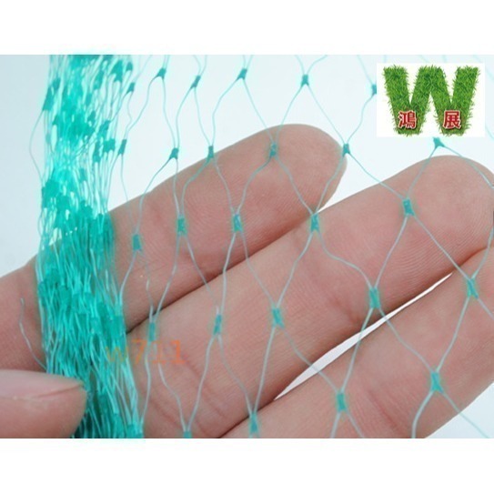 w711鴻展 防鳥網 動物網 尼龍網 養殖網-細節圖4