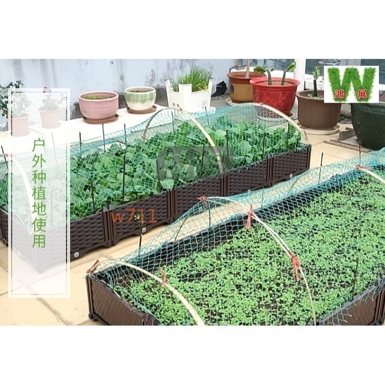 w711鴻展 防鳥網 動物網 尼龍網 養殖網-細節圖5