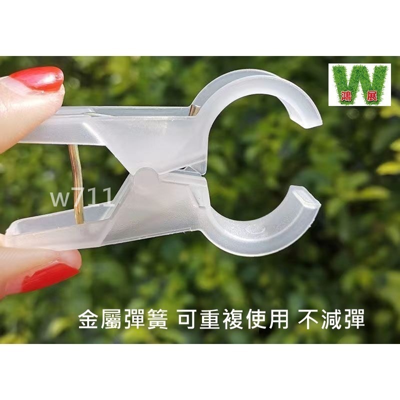 綁蔓夾 植物夾 番茄夾 綁藤夾 綁枝夾 藤蔓夾 黃瓜夾 夾子 w711鴻展-細節圖9