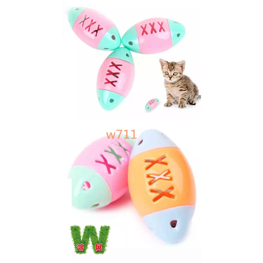 w711鴻展 貓咪 玩具 貓咪玩具 鈴鐺球型 貓狗玩具 寵物玩具 貓狗 寵物-細節圖6