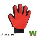 w711鴻展 擼貓手套 寵物 清潔 去浮毛 刷子 寵物美容 擼毛手套 貓狗 洗澡-規格圖8