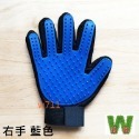 w711鴻展 擼貓手套 寵物 清潔 去浮毛 刷子 寵物美容 擼毛手套 貓狗 洗澡-規格圖8