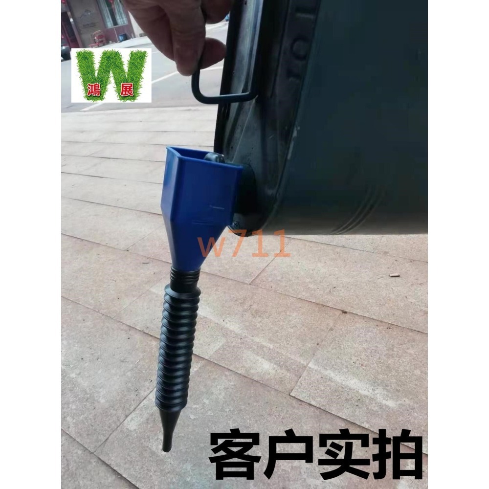 w711鴻展 加油漏斗 折疊伸縮軟管方形卡口 免手扶 轉彎管 汽車 機車 摩托車 機油 漏斗 加油-細節圖7