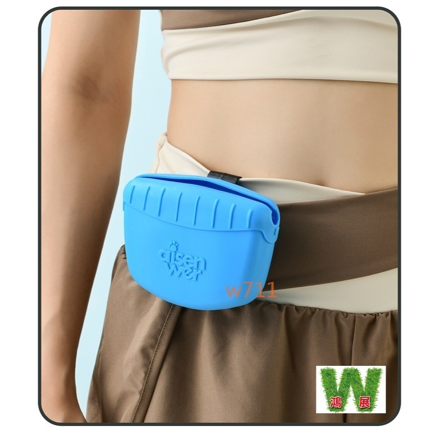 w711鴻展 貓狗 訓犬 零食包 寵物 戶外腰包 隨身 攜帶 外出 狗狗 外出 戶外 攜帶 Aisenwe-細節圖6