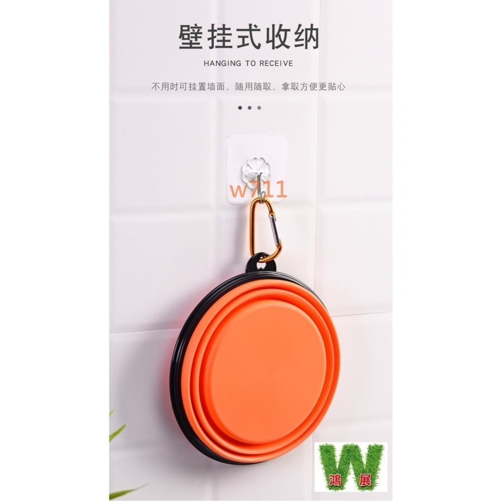 w711鴻展 貓狗 狗狗 摺疊碗 狗碗 貓碗 碗食盆 飲水碗 寵物 玩具 外出 戶外 攜帶 Meianju-細節圖4