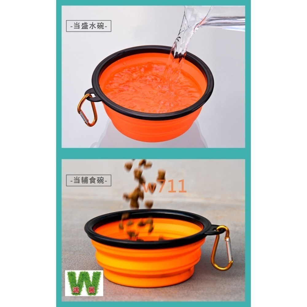 w711鴻展 貓狗 狗狗 摺疊碗 狗碗 貓碗 碗食盆 飲水碗 寵物 玩具 外出 戶外 攜帶 Meianju-細節圖6