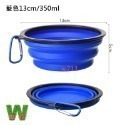 貓狗 摺疊碗-黑框藍色13cm(350ml)