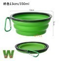 貓狗 摺疊碗-黑框綠色13cm(350ml)