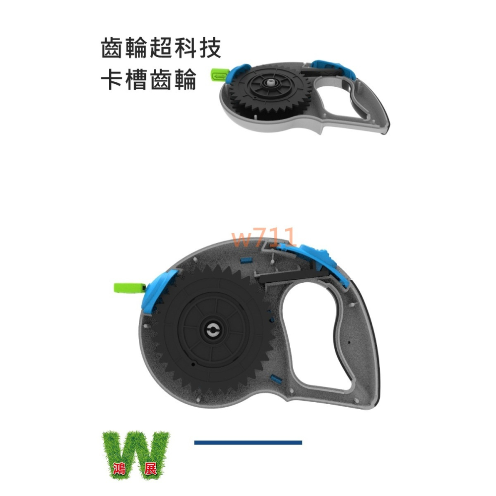 w711鴻展 寵物 牽引繩 狗狗 自動 伸縮 牽引器 防爆沖 遛狗 狗繩 狗鏈子牽引器 貓狗 寵物-細節圖4