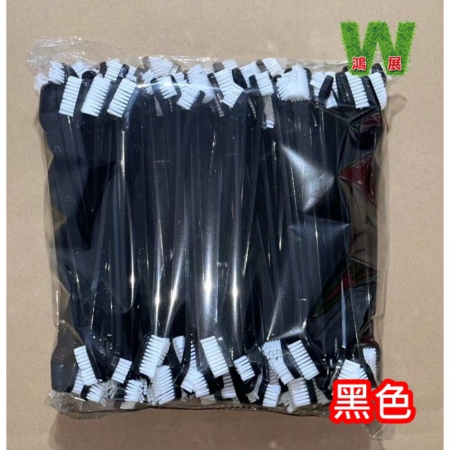 寵物雙頭牙刷-黑色(把)