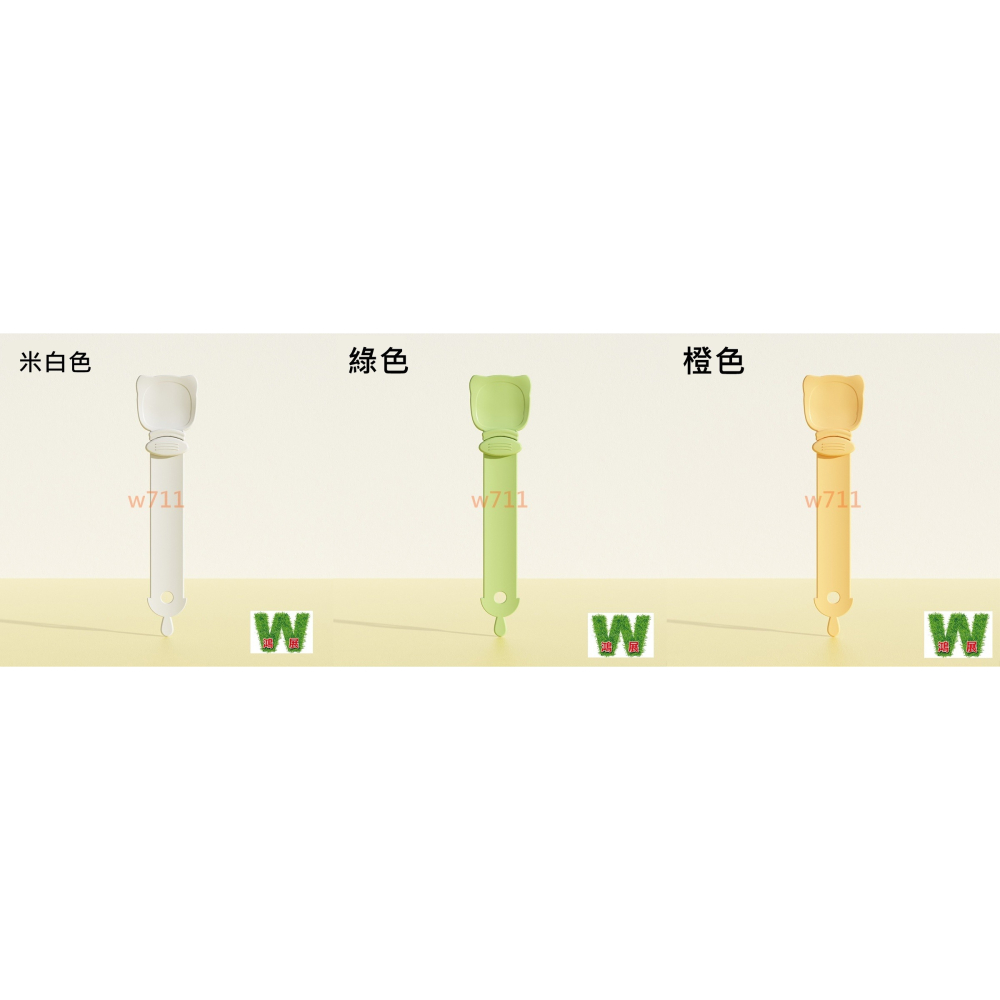 w711鴻展 貓條 餵食器 擠壓器 貓條 勺子 貓糧 肉泥 調羹 喂貓條 神器 貓咪 食具-細節圖8