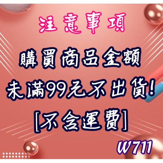 w711鴻展 貓砂鏟 塑膠掛鉤 鏟屎器 貓屎 便鏟 廁所 貓砂盆 貓咪 貓狗 寵物 清潔用品-細節圖10