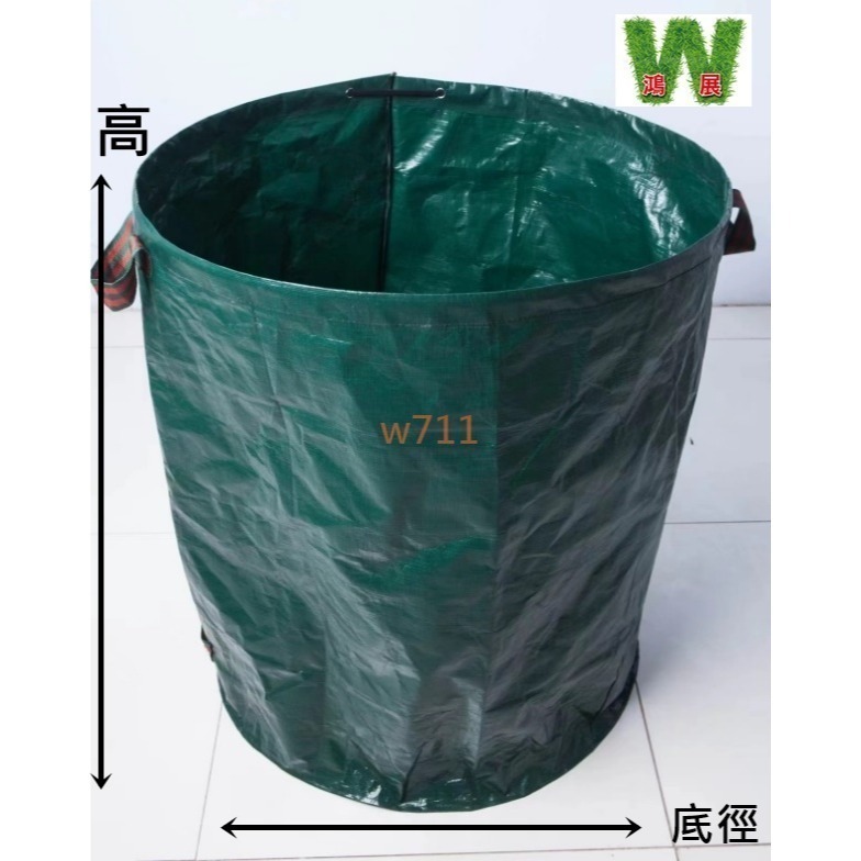 w711鴻展 落葉袋 花園 園林 園藝 樹葉 收納袋 耐腐蝕 綠色落葉收納袋-細節圖5