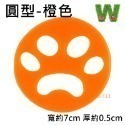 w711鴻展 洗衣機 粘毛 貓毛 吸附 除毛器 清潔球 過濾毛球 去毛 吸毛 魔力 洗衣球-規格圖5