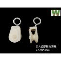 w711鴻展 吊門 滑輪 溫室 大棚 滑輪 鑄鐵 滑車 吊輪 塑膠 滑輪 養殖水線滑輪-規格圖10