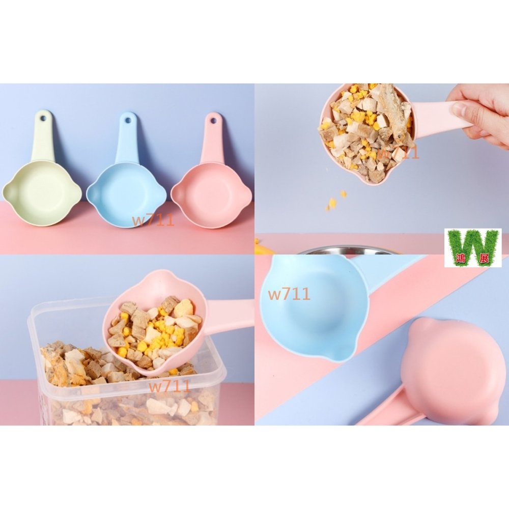 w711鴻展 貓糧 狗糧 勺子 寵物糧勺 喂食勺 收納夾柄 狗狗 貓貓 用品 食物鏟-細節圖3