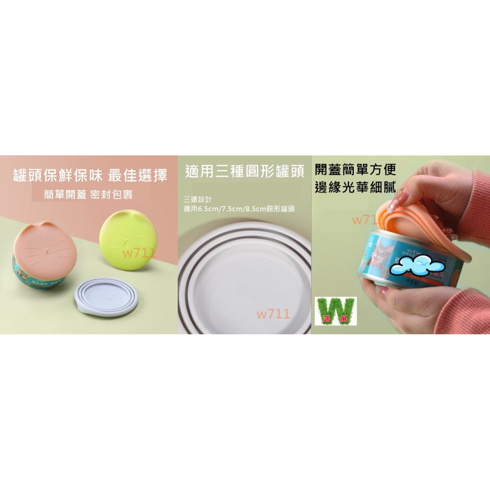 w711鴻展 貓糧 狗糧 勺子 寵物糧勺 喂食勺 收納夾柄 狗狗 貓貓 用品 食物鏟-細節圖5