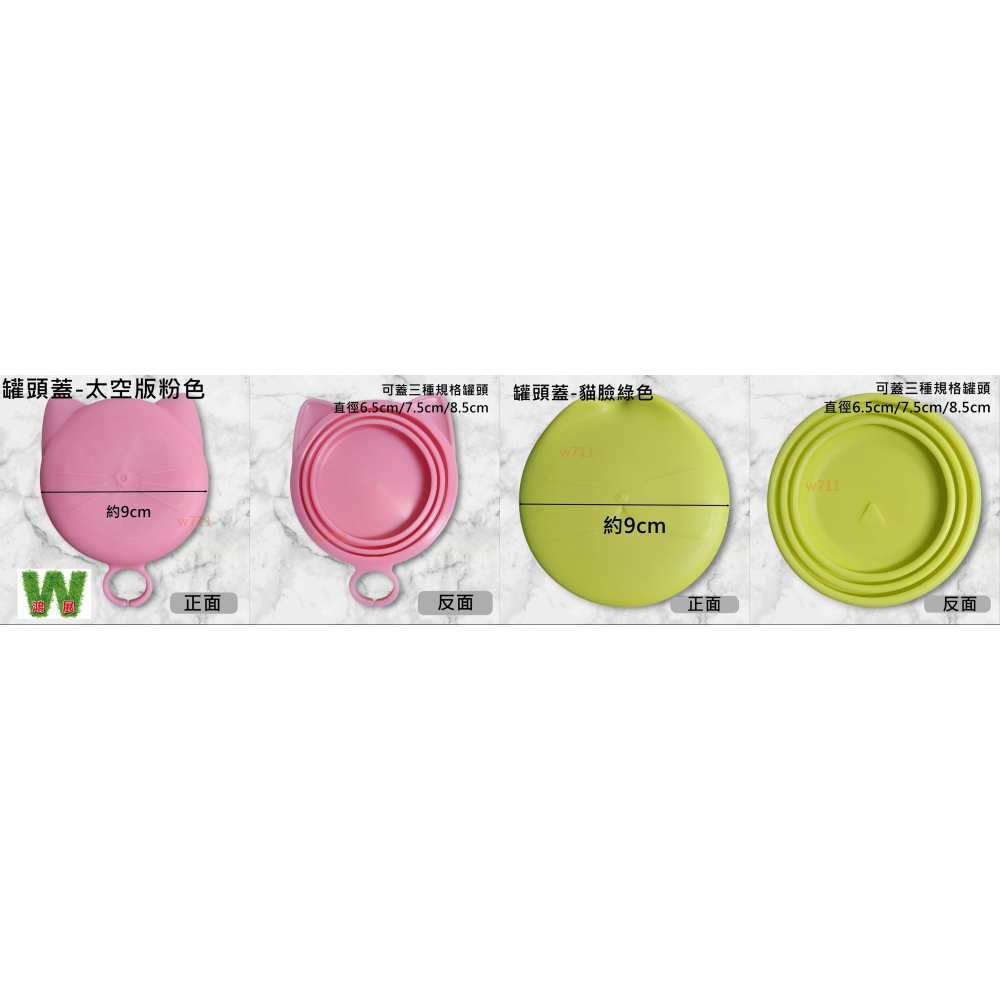 w711鴻展 貓糧 狗糧 勺子 寵物糧勺 喂食勺 收納夾柄 狗狗 貓貓 用品 食物鏟-細節圖6