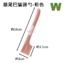 w711鴻展 貓糧 狗糧 勺子 寵物糧勺 喂食勺 收納夾柄 狗狗 貓貓 用品 食物鏟-規格圖8