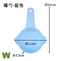w711鴻展 貓糧 狗糧 勺子 寵物糧勺 喂食勺 收納夾柄 狗狗 貓貓 用品 食物鏟-規格圖8