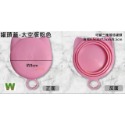 w711鴻展 貓糧 狗糧 勺子 寵物糧勺 喂食勺 收納夾柄 狗狗 貓貓 用品 食物鏟-規格圖8