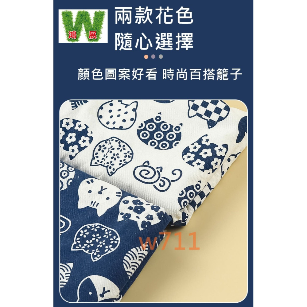 w711鴻展 吊床 貓吊床 懸掛式 加絨貓 雙面 寵物吊窩 秋千 貓窩-細節圖5