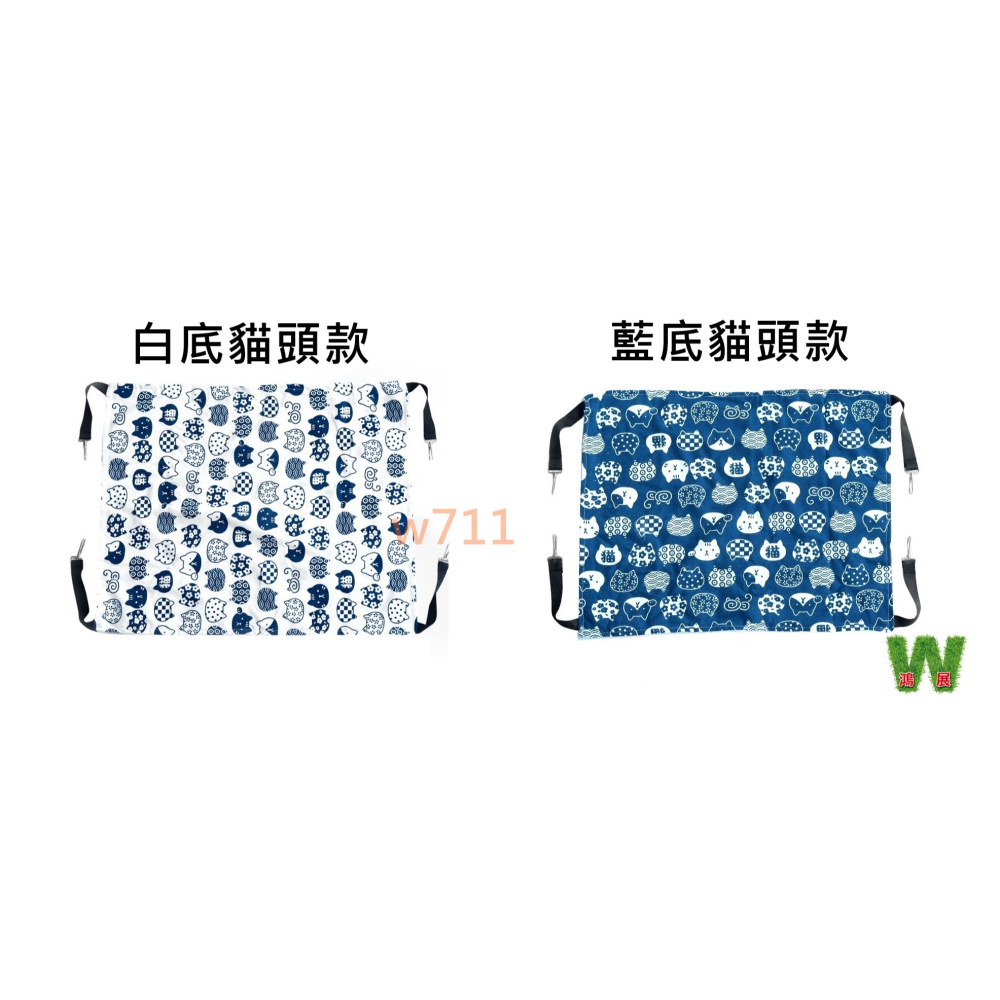 w711鴻展 吊床 貓吊床 懸掛式 加絨貓 雙面 寵物吊窩 秋千 貓窩-細節圖8