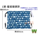 w711鴻展 吊床 貓吊床 懸掛式 加絨貓 雙面 寵物吊窩 秋千 貓窩-規格圖8