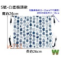w711鴻展 吊床 貓吊床 懸掛式 加絨貓 雙面 寵物吊窩 秋千 貓窩-規格圖8