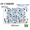 w711鴻展 吊床 貓吊床 懸掛式 加絨貓 雙面 寵物吊窩 秋千 貓窩-規格圖8