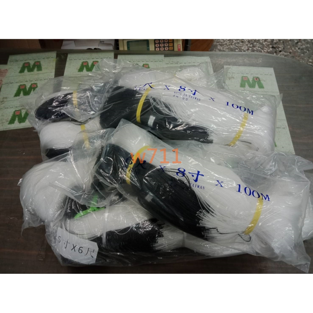 苦瓜網 爬藤網 園藝網 攀爬網 番茄網 百香果網 絲瓜網 攀藤網 植物爬藤網 園藝網 搭架網 栽培網 棚架網-細節圖3