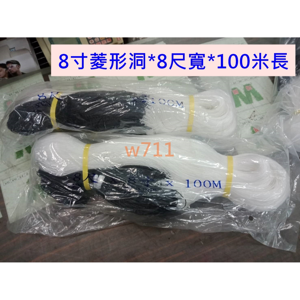 苦瓜網 爬藤網 園藝網 攀爬網 番茄網 百香果網 絲瓜網 攀藤網 植物爬藤網 園藝網 搭架網 栽培網 棚架網-細節圖5