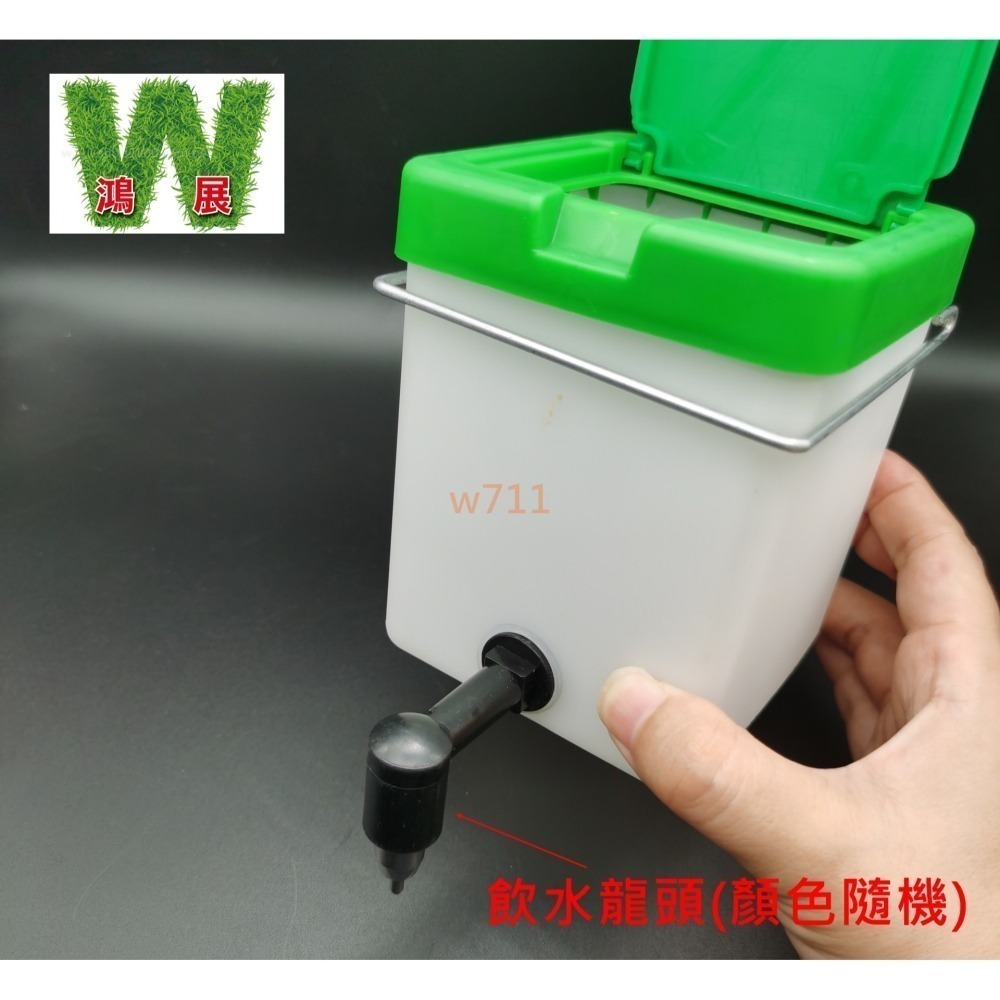 w711鴻展 兔子 兔兔 飲水器 飲水瓶 水碗 喝水 水嘴 飲水盒-細節圖2