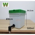 兔子飲水器-500ml(飲水龍頭顏色隨機)