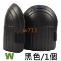 w711鴻展 農地 園藝 田地 工作 護膝 護墊 跪墊 海綿墊 水泥工 貼瓷磚-規格圖7