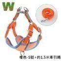 w711鴻展 狗狗 寵物 反光 胸背帶 透氣背帶 頸圈 牽引繩 小中大型犬 狗鏈 防爆衝 貓胸背帶 狗胸背 H型 工型-規格圖10
