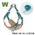 w711鴻展 狗狗 寵物 反光 胸背帶 透氣背帶 頸圈 牽引繩 小中大型犬 狗鏈 防爆衝 貓胸背帶 狗胸背 H型 工型-規格圖10