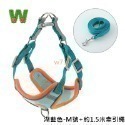 w711鴻展 狗狗 寵物 反光 胸背帶 透氣背帶 頸圈 牽引繩 小中大型犬 狗鏈 防爆衝 貓胸背帶 狗胸背 H型 工型-規格圖10