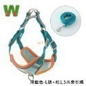 w711鴻展 狗狗 寵物 反光 胸背帶 透氣背帶 頸圈 牽引繩 小中大型犬 狗鏈 防爆衝 貓胸背帶 狗胸背 H型 工型-規格圖10