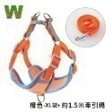 w711鴻展 狗狗 寵物 反光 胸背帶 透氣背帶 頸圈 牽引繩 小中大型犬 狗鏈 防爆衝 貓胸背帶 狗胸背 H型 工型-規格圖10