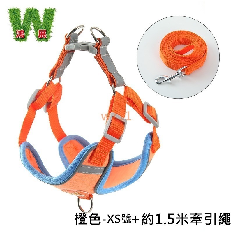 w711鴻展 狗狗 寵物 反光 胸背帶 透氣背帶 頸圈 牽引繩 小中大型犬 狗鏈 防爆衝 貓胸背帶 狗胸背 H型 工型-規格圖10