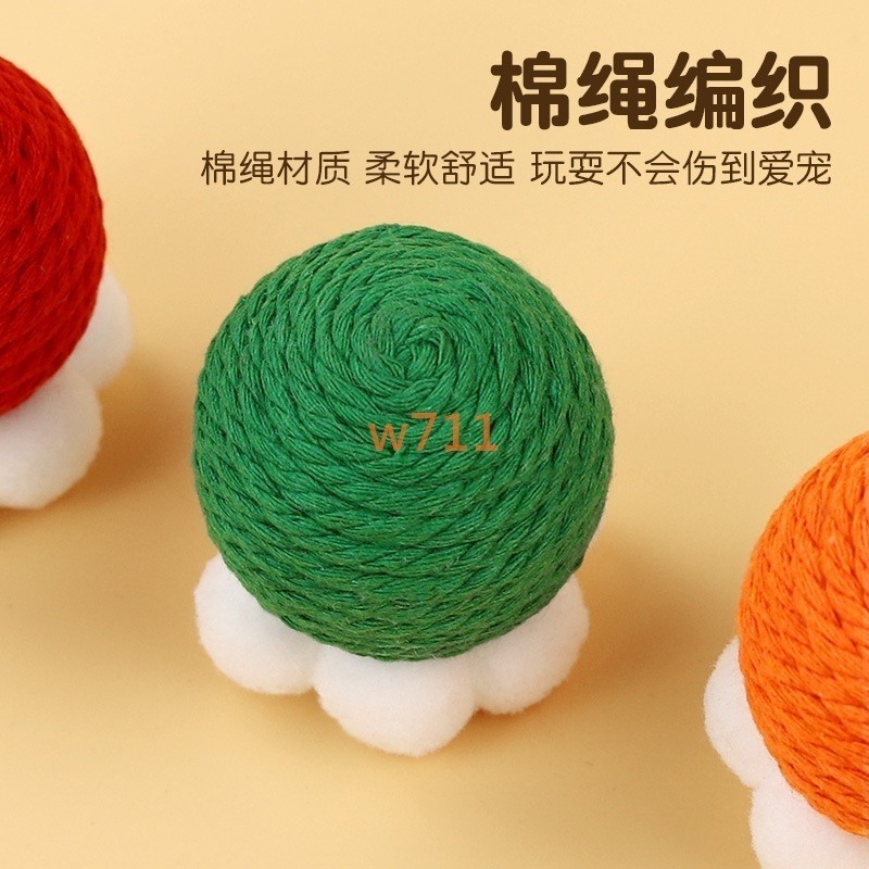 w711鴻展 劍麻球 貓貓 玩具 自嗨解悶 毛線球 逗貓棒 響石磨牙 棉繩球 寵物小貓 老鼠-細節圖4
