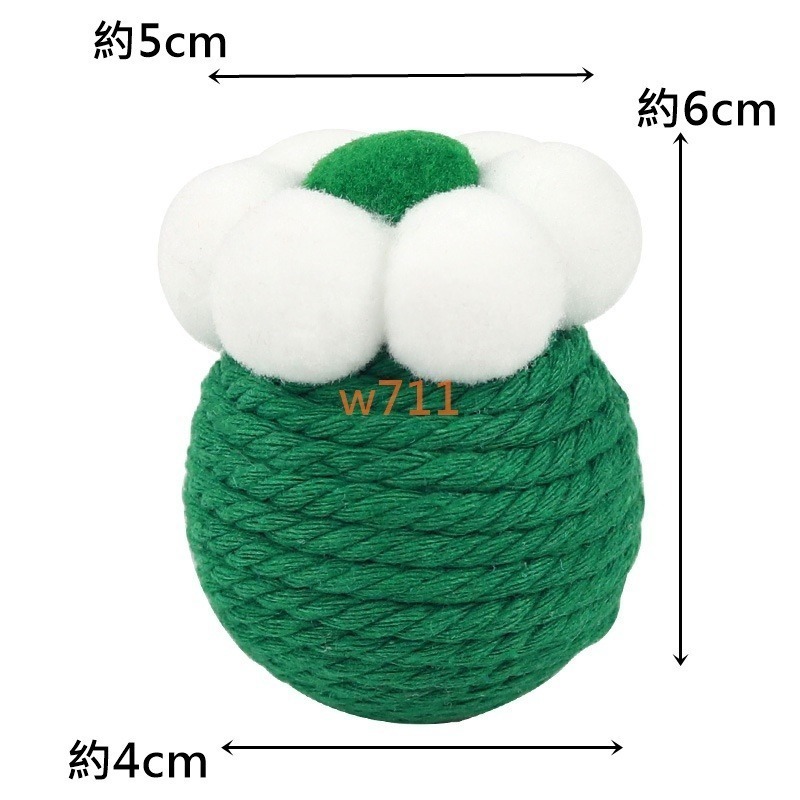 w711鴻展 劍麻球 貓貓 玩具 自嗨解悶 毛線球 逗貓棒 響石磨牙 棉繩球 寵物小貓 老鼠-規格圖11