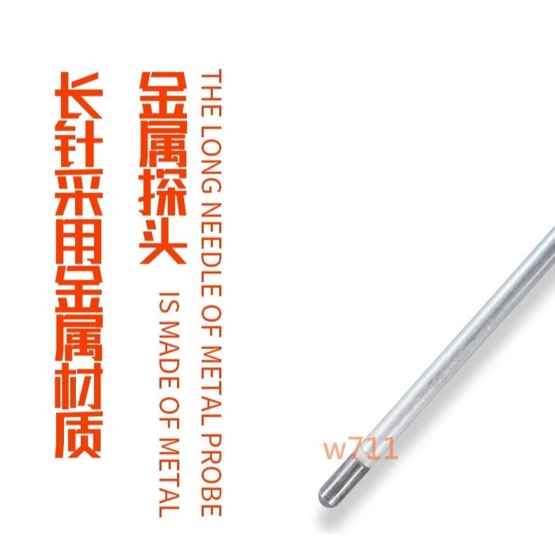 w711鴻展 LED 土壤檢測儀 四合一 土壤濕度檢測計 PH值酸鹼測試儀 土壤溫度檢測 土壤環境光照檢測-細節圖5