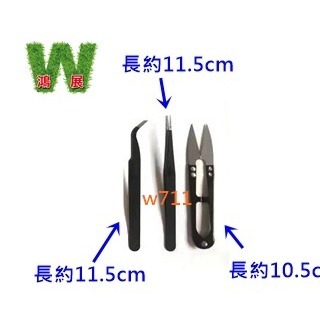 w711鴻展 多肉 多肉工具 9件套組 14件套組 換盆 種植 土鏟 挖苗 塊根植物 移苗器 鋪面鏟 園藝 換土墊 鏟子-細節圖8