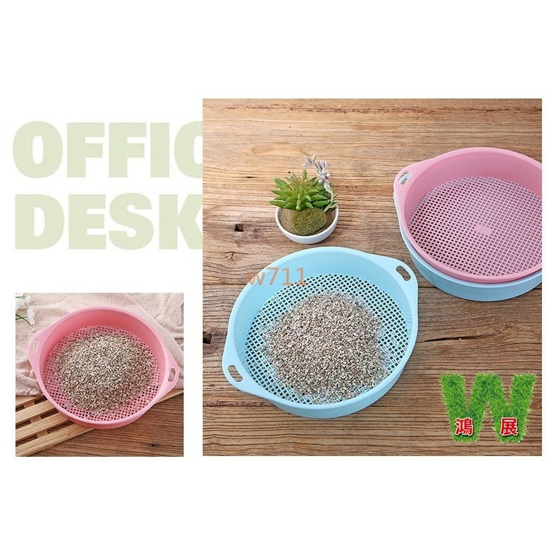 w711鴻展 多肉 篩網 篩子 土壤 介質 園藝篩網 過篩網 過篩器 多肉土篩網 園藝土篩子 塑膠篩網 篩子 多肉介質篩-細節圖6