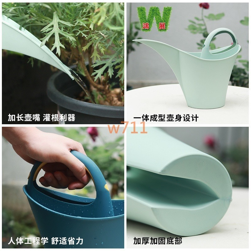 w711鴻展 歐風 尖嘴 多肉 澆花器 噴水壺 灑水壺 噴水瓶 澆花 澆水壺 澆花器 植物 花卉 盆栽-細節圖4