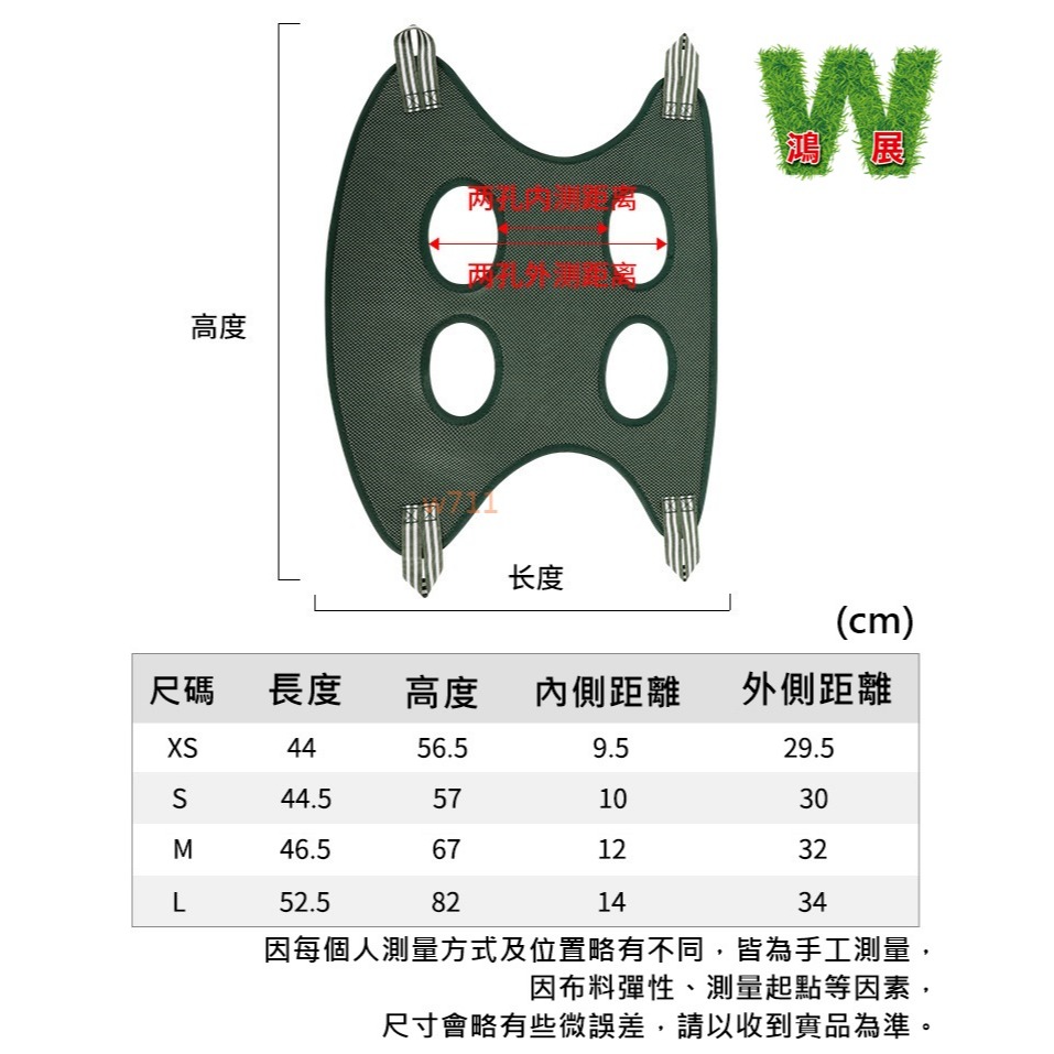 w711鴻展 寵物吊床 11件組合價 貓咪吊床 狗狗吊床 貓剪指甲 寵物剪指甲吊床 防撓防咬 狗狗剪指甲 剪指甲工具-細節圖5