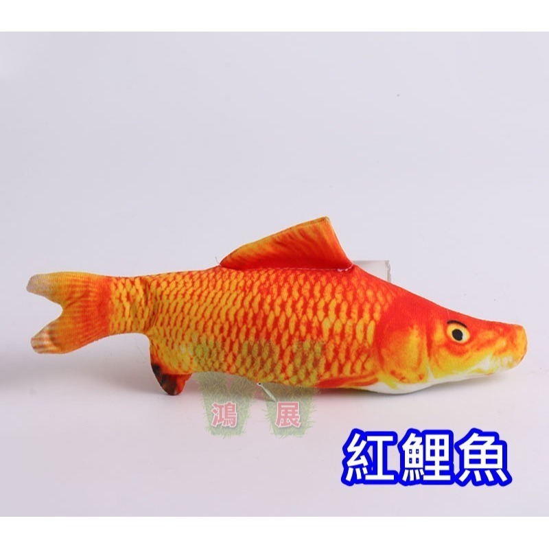 逗貓玩具-紅鯉魚(無拉鍊)